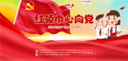 生化危机：浣熊市行动
